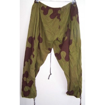 Soviet WW2 or pre ww2 period AMOEBA camouflage suit. Espenlaub militaria