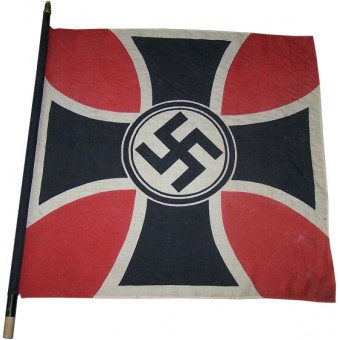 German 3 Reich NSKOV flag. Espenlaub militaria