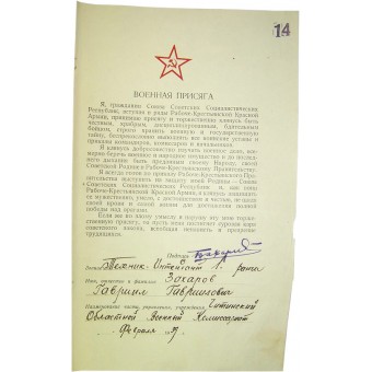 Red Army military oath. Espenlaub militaria