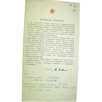 Soviet WW 2 military oath ssued by Higher automotive school of the Red Army, by October. 29. 1944. Espenlaub militaria