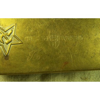 WW2 period made metal box with RKKA red star. Espenlaub militaria