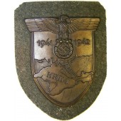 Krim shield