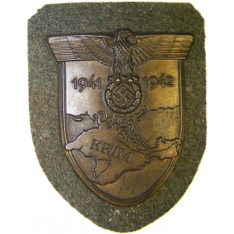 Krim shield. Espenlaub militaria