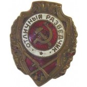 Excellent Reconnaissance Scout badge