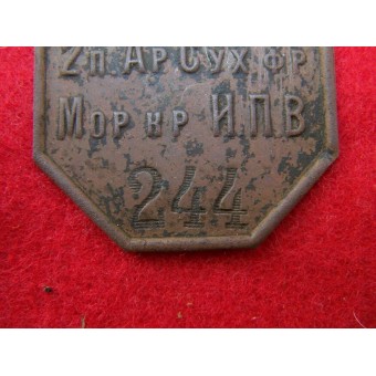 Imperial Russian ww1 ID disc: 7 comp, 2 Reg. , Naval fortress named Imperator Peter the Great. RARE!. Espenlaub militaria