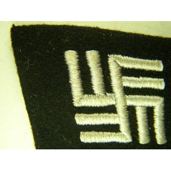 Temporary concentration camp guard collar tab. Espenlaub militaria