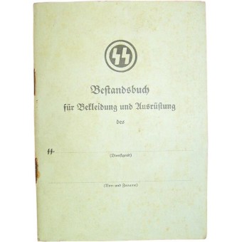 SS Bestandsbuch für Bekleidung und Ausrüstung