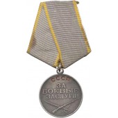 Medal "For distinguished service in battle"