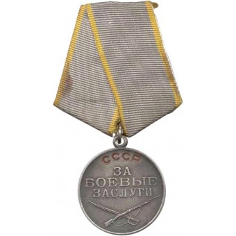 Medal For distinguished service in battle. Espenlaub militaria