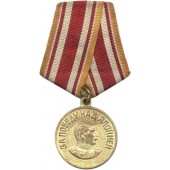 Medal for Victory over Japan