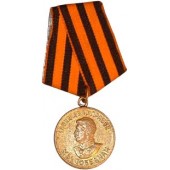 Medal for Victory over Germany