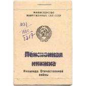 Ejército Rojo / Ruso soviético. Libro de pensiones para oficiales